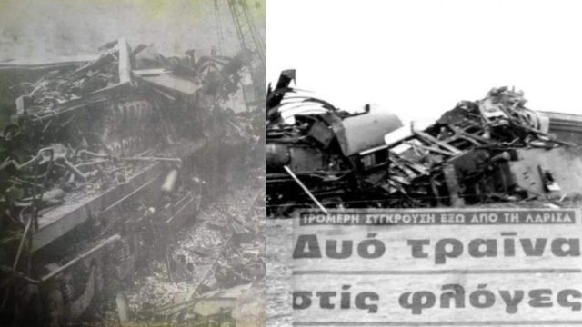 Εθνικές τραγωδίες στις ράγες: Τα δύο πιο τραγικά σιδηροδρομικά δυστυχήματα που συγκλόνισαν την Ελλάδα – Οι νεκροί νεοσύλλεκτοι του 1972 και το Δερβένι (photos)