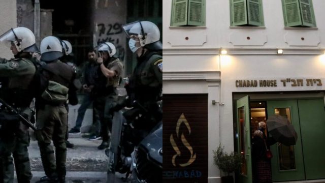 Κύκλωμα τρομοκρατίας: Παζάρευαν 16.000 ευρώ για κάθε νεκρό οι Πακιστανοί – Έτσι θα χτυπούσαν το εστιατόριο στου Ψυρρή (Video)