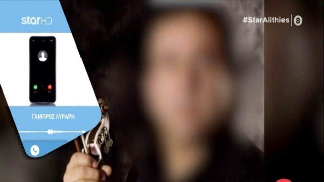 Βιασμός ανήλικου στην Κρήτη: «Δεν έχει δώσει κανένα δικαίωμα στο χωριό. Από εκεί και πέρα δεν έχουμε κανένα μα κανένα άλλο πρόβλημα» – Ξέσπασε ο γαμπρός του 66χρονου λυράρη (Video)