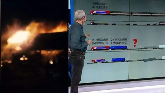 Τέμπη: «Πονάω μαμά, πονάω…» – Το νέο συγκλονιστικό βίντεο-ντοκουμέντο από τα πρώτα λεπτά της τραγωδίας και τα σενάρια για τις άθικτες μηχανές των τρένων