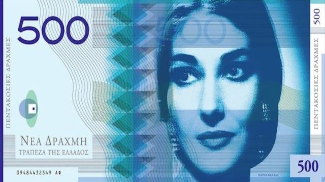 Σούσουρο με νέες Δραχμές – Τα χαρτονομίσματα που σήκωσαν «θύελλα» αντιδράσεων