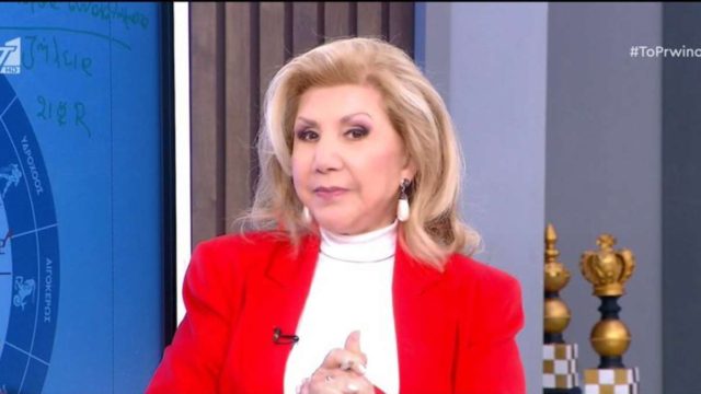 Χρήμα με…ουρά από Λίτσα Πατέρα: Η Σελήνη στον Κριό φέρνει λεφτά σε Λέοντες και άλλα 3 ζώδια