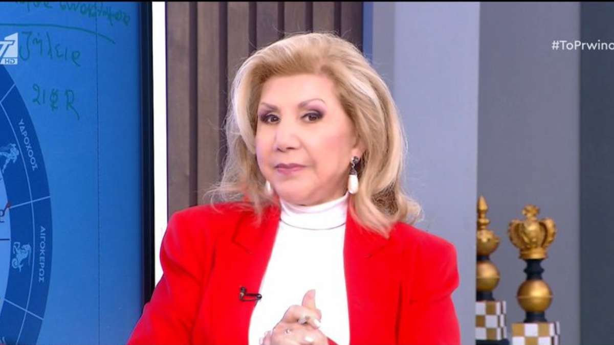 Χρήμα με…ουρά από Λίτσα Πατέρα: Η Σελήνη στον Κριό φέρνει λεφτά σε Λέοντες και άλλα 3 ζώδια