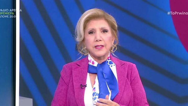 «Θύελλα χρημάτων» από Λίτσα Πατέρα: Τα 3 ζώδια που θα δουν άμεσα λεφτά στους λογαριασμούς τους
