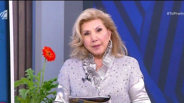 «Μεγαλοπρέπεια» από Λίτσα Πατέρα: Χλιδή και λεφτά με το «τσουβάλι» για Δίδυμους και άλλα 3 ζώδια
