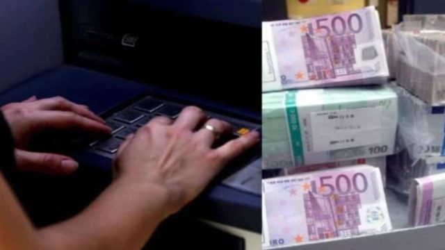 36χρονη πήγε στο ΑΤΜ και είδε στον λογαριασμό της 100.000 ευρώ – Η συνέχεια σοκάρει…