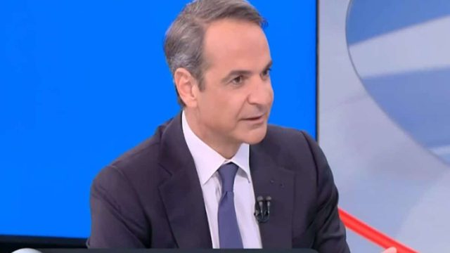 Εκλογές 2023: «Μπορεί να έχουμε μια κυβέρνηση ηττημένων λόγω απλής αναλογικής» – Απάντηση Μητσοτάκη για δημοσκοπήσεις και σενάρια σχηματισμού κυβέρνησης