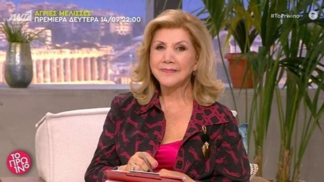 «Τορπιλισμός» από Λίτσα Πατέρα: Αξεπέραστα εμπόδια για Ταύρους, Ζυγούς και άλλα 3 ζώδια