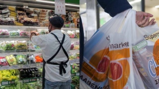 Το απόλυτο «μπαμ» στα σούπερ μάρκετ – Η μεγάλη κίνηση του Σκλαβενίτη