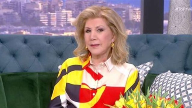 «Παράδες» από Λίτσα Πατέρα: Οικονομική άνθηση για Ταύρους και άλλα 3 ζώδια