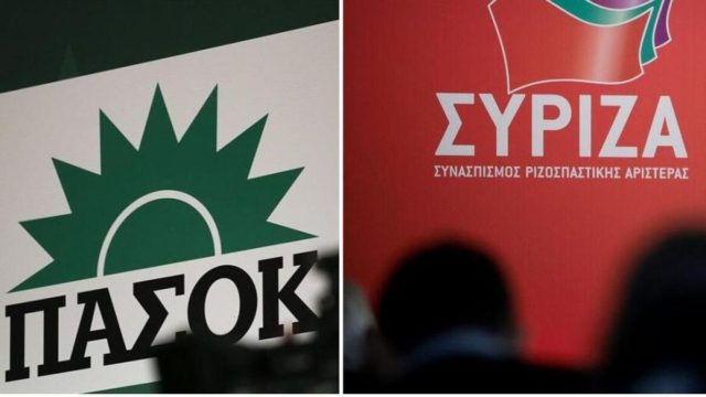 Εκλογές 2023: Κίνηση «έκπληξη» με υποψήφιο βουλευτή – Έφυγε από τον ΣΥΡΙΖΑ και κατεβαίνει βουλευτής με το ΠΑΣΟΚ