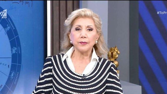 «Λεφτουδάκια» από Λίτσα Πατέρα: Παράδες και πλούτη για Λέοντες και άλλα 3 ζώδια