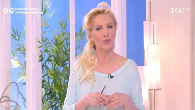 «Τους κρέμασε κουδούνια» η Βάσια Μαυράκη – Έκρουσε το καμπανάκι σε Ταύρους, Δίδυμους και 3 ακόμα ζώδια
