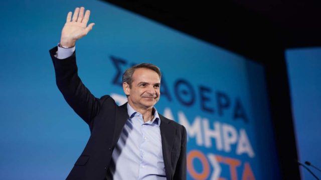 Εκλογές 2023: Στις 10:30 παρουσιάζει ο Μητσοτάκης το ψηφοδέλτιο Επικρατείας ΝΔ – Ποια πρόσωπα θα εκπλήξουν;