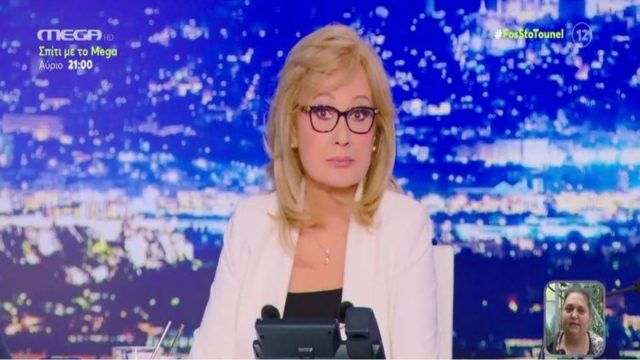 «Κάγκελο» η Αγγελική Νικολούλη: «Άνοιξαν τάφο για να βρουν τη μητέρα μας» – Η ανατριχιαστική μαρτυρία στο «Φως στο Τούνελ» που “πάγωσε” τους πάντες (Video)