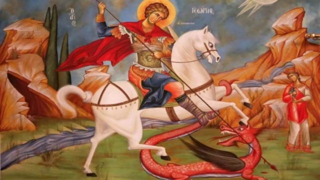 Η Φωτογραφία της Ημέρας: 23 Απριλίου – Τιμάται ο Άγιος Γεώργιος ο Μεγαλομάρτυρας και Τροπαιοφόρος