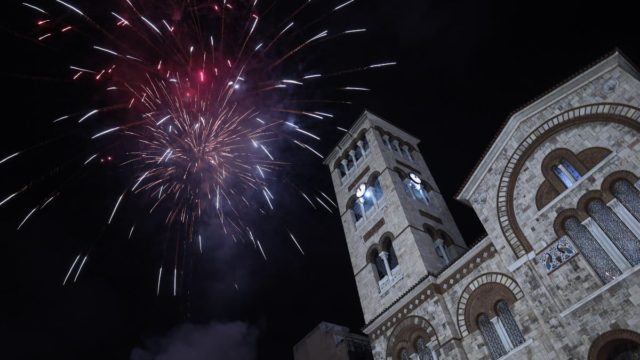 Η φωτογραφία της ημέρας: Χρόνια πολλά σε όλους τους Έλληνες!