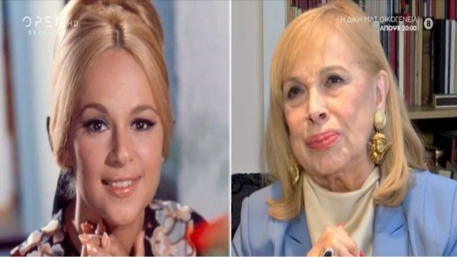 «Δεν ήμουν η Αλίκη που κοιμόταν…» – Σούσουρο με τις αποκαλύψεις “φωτιά” της Άννας Φόνοσυ για την Βουγιουκλάκη (Video)