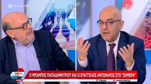 «Είστε βρωμερός και υβριστικός»: Κόλαση στον ΣΚΑΙ ανάμεσα σε Μπάμπη Παπαδημητρίου και Ευάγγελο Αντώναρο!