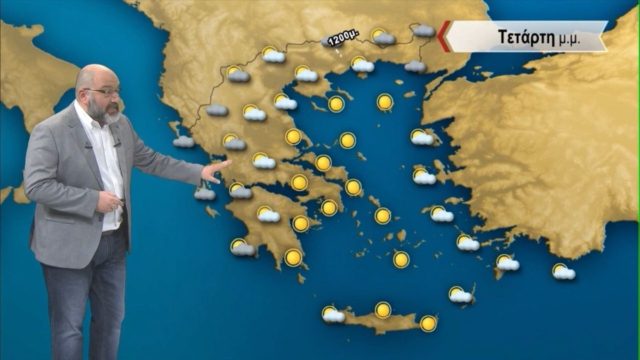 Έκτακτο παράρτημα του Σάκη Αρναούτογλου: «Στο επόμενο 24ωρο μπορεί να υπάρξουν χειμωνιάτικες αποχρώσεις, έρχεται έκπληξη με…»