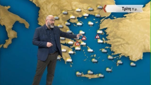 «Καμπάνα» από Σάκη Αρναούτογλου: «Προσοχή, θα έχουμε επιδείνωση του καιρού στην Αττική από…» (Video)