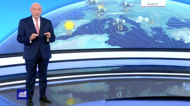 Πασχαλινή «ταφόπλακα» από τον Τάσο Αρνιακό – «Θα κάνει την ζωή δύσκολη στους ταξιδιώτες…»