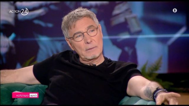 Συγκινεί ο Θοδωρής Αθερίδης: «Δε θέλω να κόψω τα ψυχοφάρμακα, οι πανικοί ήταν απερίγραπτοι…»