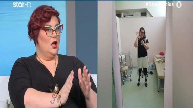 «Όταν ήρθαν να με βάλουν στο ασθενοφόρο… Πιστεύω ότι για κάποιο λόγο γίνονται όλα» – Συγκινεί η Ελισάβετ που ζει τον δικό της εφιάλτη όταν αμαξοστοιχία της «στέρησε» και τα δύο της πόδια (Video)