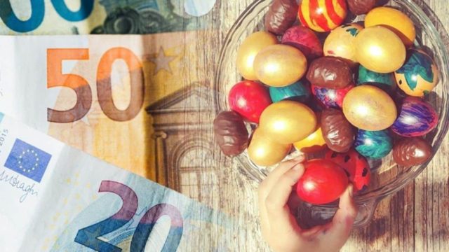 Έκτακτο πασχαλιάτικο «bonus»: Η είδηση για το επίδομα που σκόρπισε χιλιάδες χαμόγελα