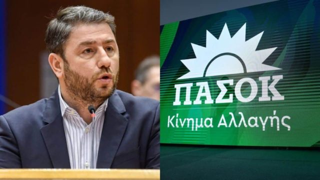 Εκλογές 2023: Προεκλογικό σποτ του ΠΑΣΟΚ για τον «Άγνωστο Χ» – Ποιον προτείνει για πρωθυπουργό ο Ανδρουλάκης;