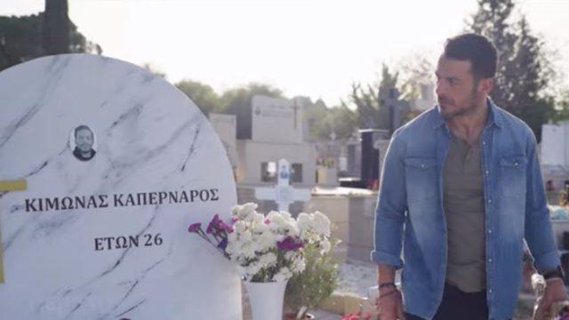 Αποκάλυψη «βόμβα» στην «Γη της Ελιάς» – Ο Ορέστης πάει στον τάφο του Κίμωνα και…