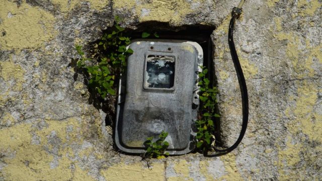 Διακοπές ρεύματος: «Πέφτει μαύρο» σήμερα (26/4) σε περιοχές της Αττικής και στο κέντρο της Αθήνας