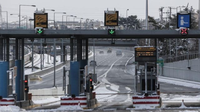 Μειώνονται τα διόδια της Αττικής Οδού – Από πότε θα ισχύσει η νέα τιμή και πόσο θα διαρκέσει