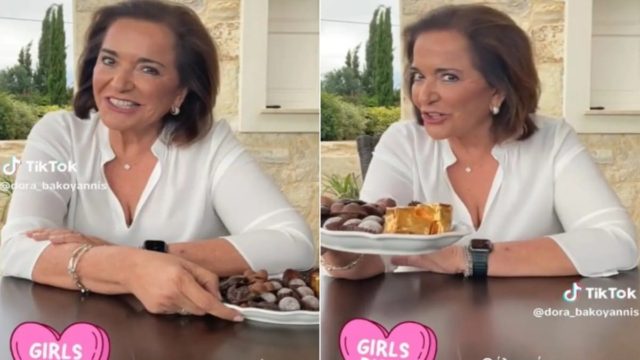 Trendy Tik Toker γιαγιά η Ντόρα Μπακογιάννη: «Θέλεις ένα σσσσοκολατάκι;» (Video)