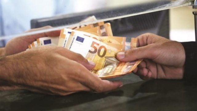 Έρχεται το Δώρο Πάσχα: Ποιοι και πότε θα το λάβουν