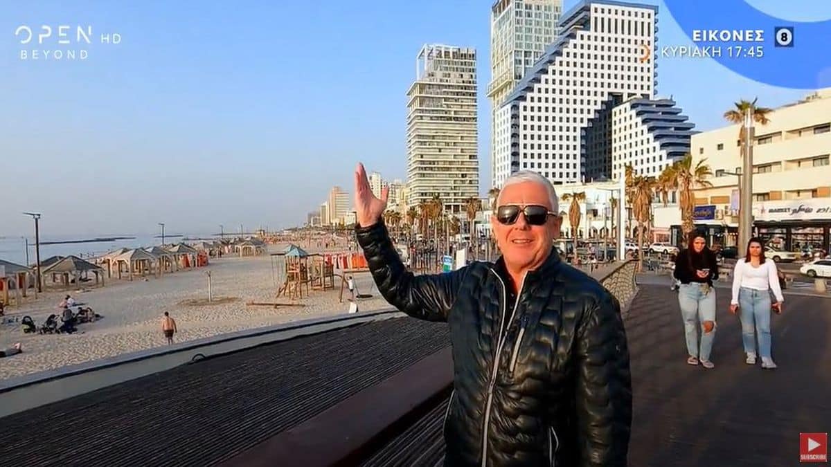 «Εικόνες»: Ο Τάσος Δούσης μας ταξιδεύει στο παραθαλάσσιο και πανέμορφο Τελ Αβίβ! (video)