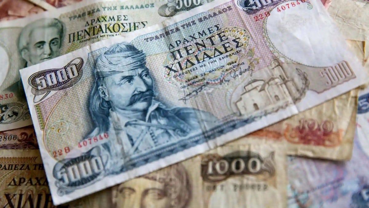 «Έπεσε σύρμα» για τις Δραχμές – Αυτές μπορείς να πουλήσεις για πάνω από 240 ευρώ