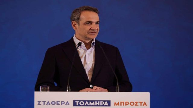 Εκλογές 2023 – Μητσοτάκης από Ήπειρο: Σας διαβεβαιώνω ότι δεύτερη φορά στη συμφορά δεν θα υπάρξει