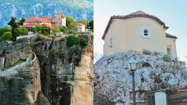 Τα «Μετέωρα» στο κέντρο της Αθήνας: Το μικρό εκκλησάκι στο Θησείο που δεσπόζει πάνω σε βράχο και προκαλεί δέος