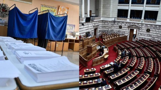 Εκλογικός χάρτης 2023: 47 κόμματα και ο Κασιδιάρης επιθυμούν είσοδο στις κάλπες – Ώρα αποφάσεων για το debate των πολιτικών αρχηγών (video)
