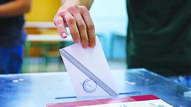 Κοσμοσυρροή στο Taxisnet ενόψει εκλογών – Λήξη χρόνου για χιλιάδες Έλληνες