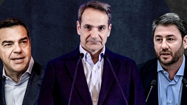 Εκλογές 2023: Επίσημη έναρξη της προεκλογικής περιόδου – Τα βήματα μέχρι την κάλπη, πού και πώς θα ψηφίσετε (video)