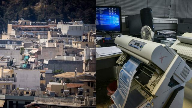 ΕΝΦΙΑ 2023: Τα λάθη στο Ε9 που «φουσκώνουν» τον φόρο – Τελευταία ευκαιρία για μείωση πριν το Taxisnet (video)