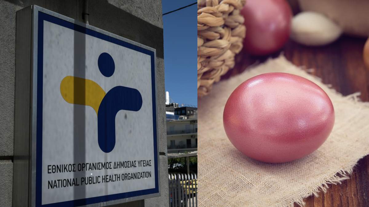 Πασχαλινό «καμπανάκι» από τον ΕΟΔΥ: Πόσο αντέχουν τα κόκκινα αυγά εκτός ψυγείου
