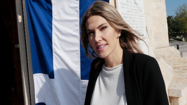 Πρώτο «χτύπημα» της Εύας Καϊλή μετά την απόφαση των Αρχών: «Περιμένω με αγωνία το βραχιολάκι – Θέλω μόνο να είμαι με την κόρη μου» (video)