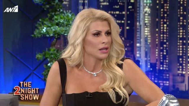 “Λύγισε” η Ευρυδίκη Παπαδοπούλου για τον χωρισμό της: «Βρήκε άλλη, τους είδα με τα μάτια μου! Γκρεμίστηκε ο κόσμος μου…» (photo)