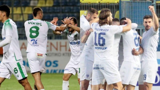 Super league: Ο Λεβαδειακός επικράτησε 1-0 του Αστέρα – Διπλό παραμονής για τον Ιωνικό ενάντια στον Παναιτωλικό