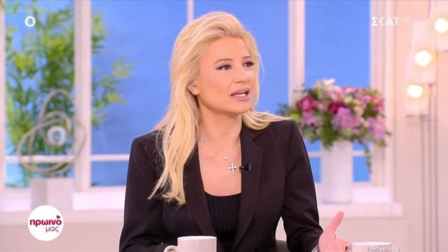 Φαίη Σκορδά: «Το πιο σημαντικό είναι το πώς φεύγεις…» – Αποκαλύψεις “φωτιά” για το παρασκήνιο της αποχώρησής της από τον ΑΝΤ1 (Video)