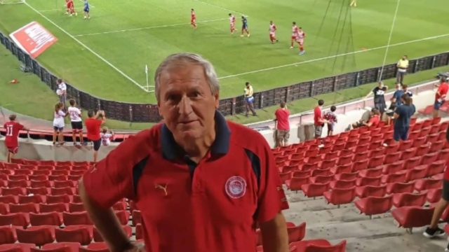 Ανείπωτη θλίψη: 70χρονος φίλαθλος του Ολυμπιακού πέθανε από ανακοπή καρδιάς στο παιχνίδι με την ΑΕΚ