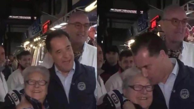 «Σ’ αγαπώ!» Γιαγιά είδε τον Άδωνι Γεωργιάδη στη Βαρβάκειο και ξετρελάθηκε με την ομορφιά του και την φυσικότητα του! (video)